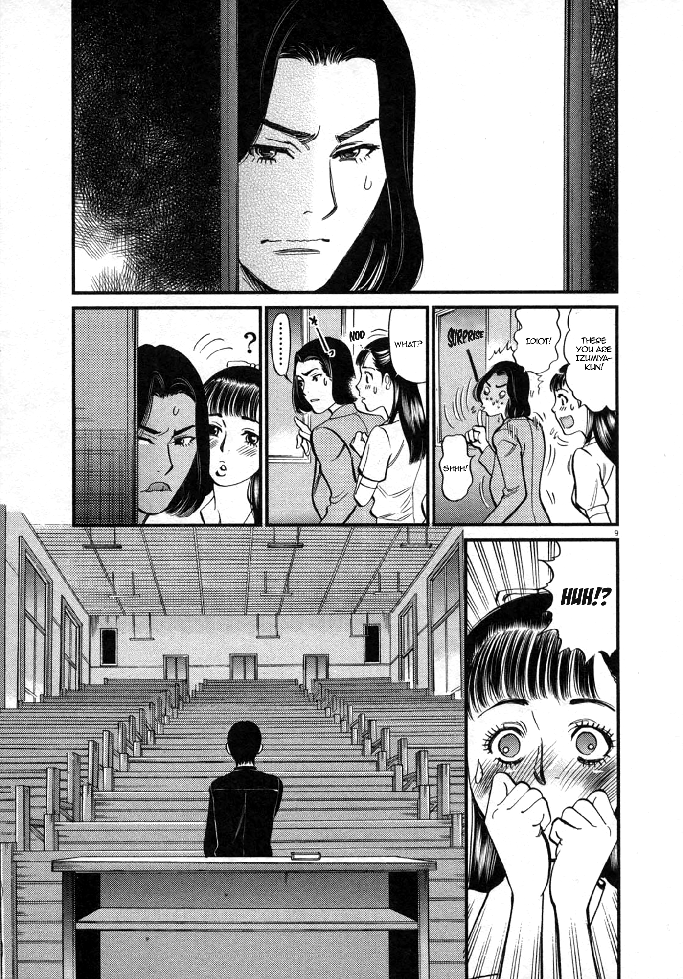 Kono S o, Mi yo! – Cupid no Itazura Chapter 122 - Page 9