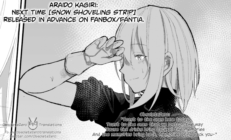 A Story About a Grandpa and Grandma Who Returned Back to Their Youth Chapter 18 - Page 5