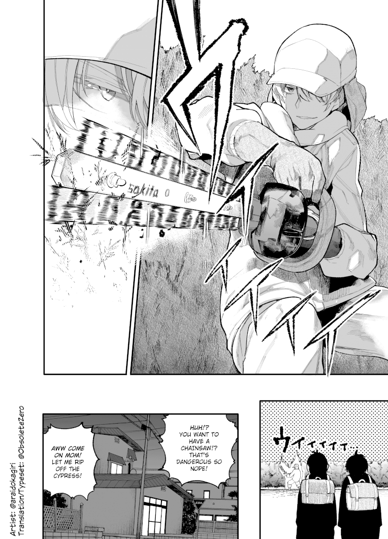 A Story About a Grandpa and Grandma Who Returned Back to Their Youth Chapter 21 - Page 4