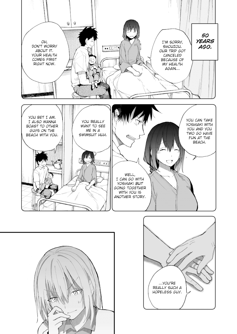 A Story About a Grandpa and Grandma Who Returned Back to Their Youth Chapter 27 - Page 1