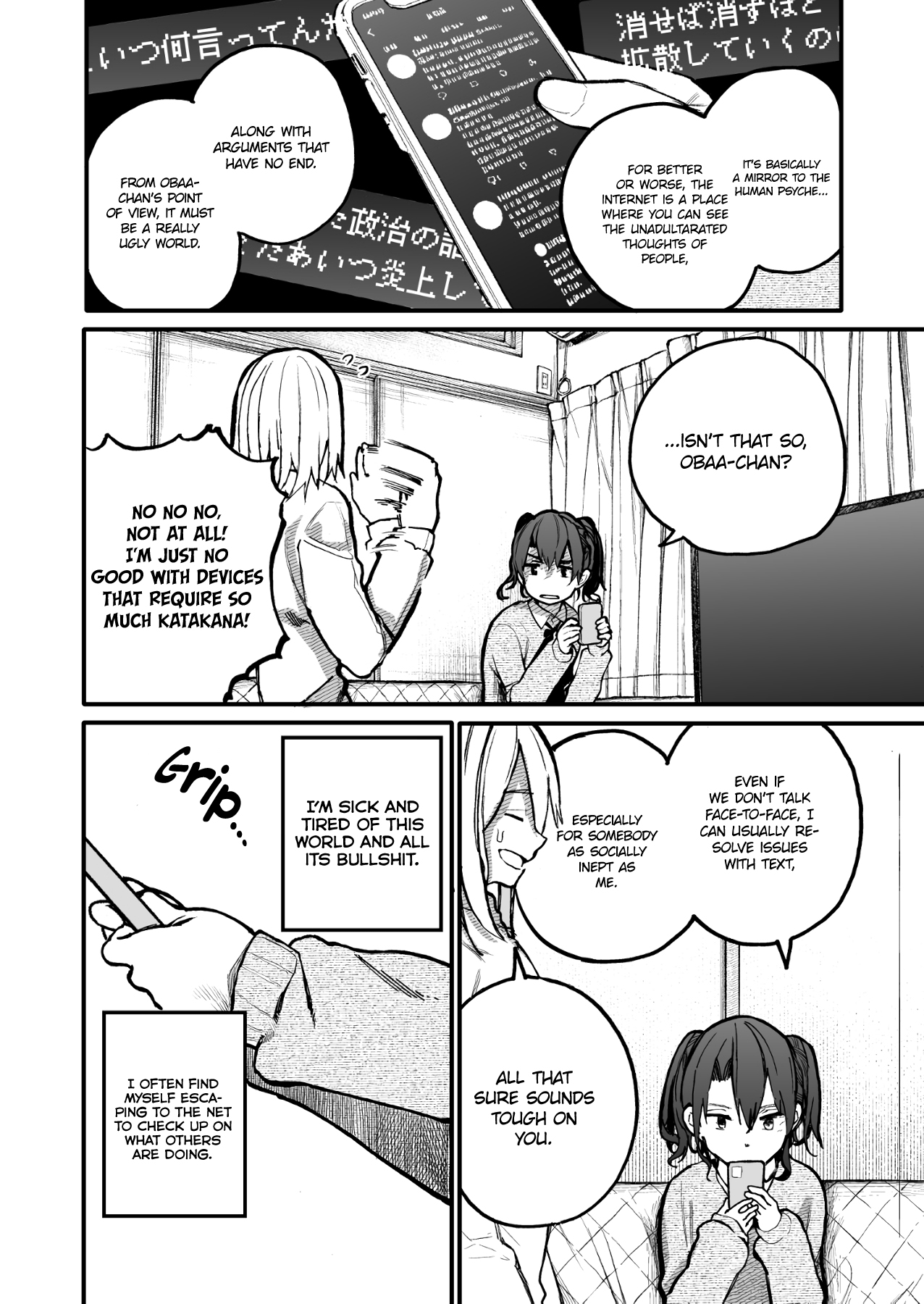 A Story About a Grandpa and Grandma Who Returned Back to Their Youth Chapter 41 - Page 2