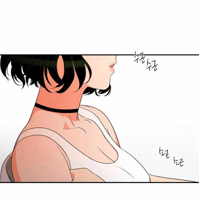 Do It One More Time Chapter 14 - Page 58