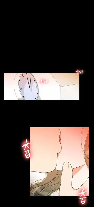Do It One More Time Chapter 23 - Page 46