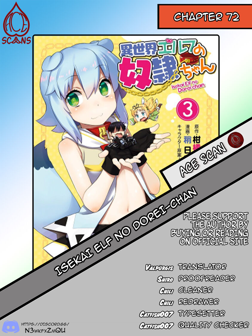 Isekai Elf no Dorei-chan Chapter 72 - Page 1