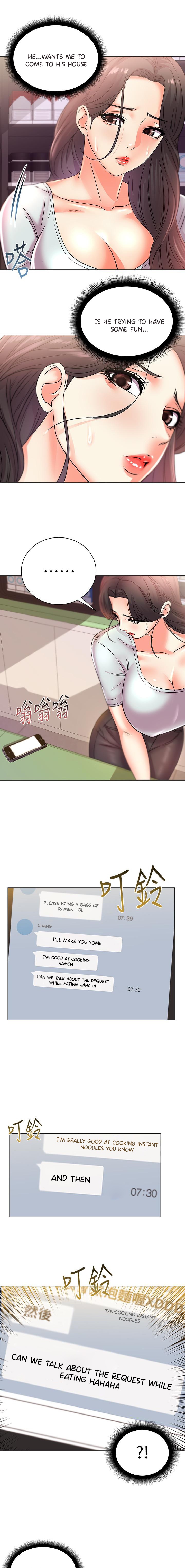 Eunhye's Supermarket Chapter 21 - Page 11