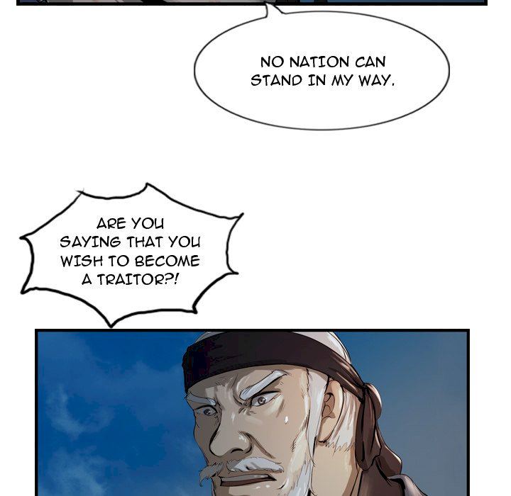 The Wanderer Chapter 26 - Page 29