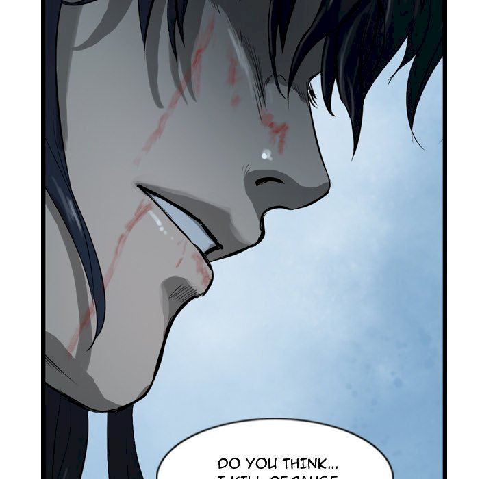The Wanderer Chapter 26 - Page 31