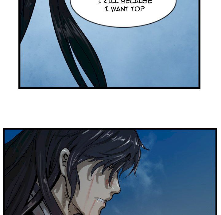 The Wanderer Chapter 26 - Page 32