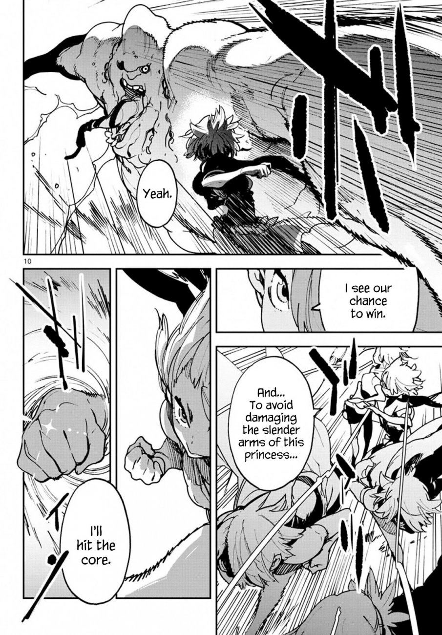 Yakuza Reincarnation: Yakuza Princess of Another World Chapter 11 - Page 10
