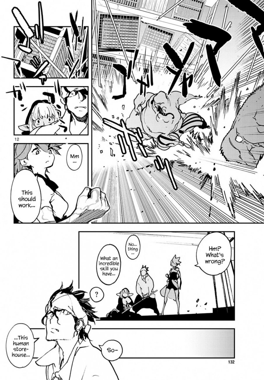 Yakuza Reincarnation: Yakuza Princess of Another World Chapter 11 - Page 12