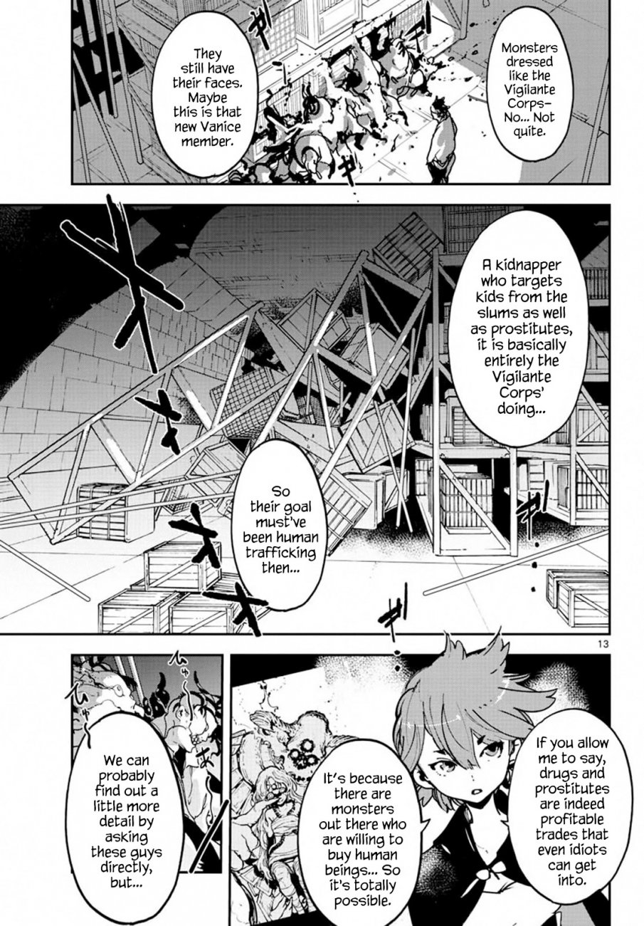 Yakuza Reincarnation: Yakuza Princess of Another World Chapter 11 - Page 13