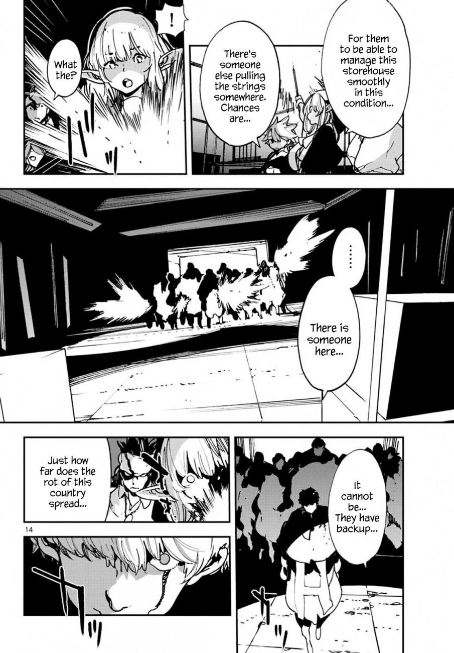 Yakuza Reincarnation: Yakuza Princess of Another World Chapter 11 - Page 14