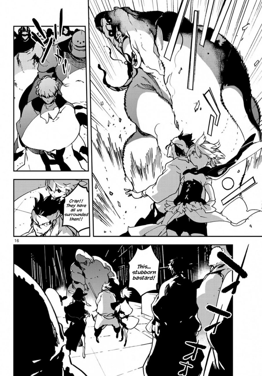 Yakuza Reincarnation: Yakuza Princess of Another World Chapter 11 - Page 16