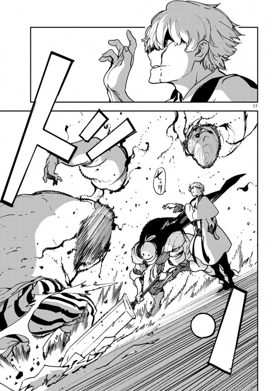 Yakuza Reincarnation: Yakuza Princess of Another World Chapter 11 - Page 17