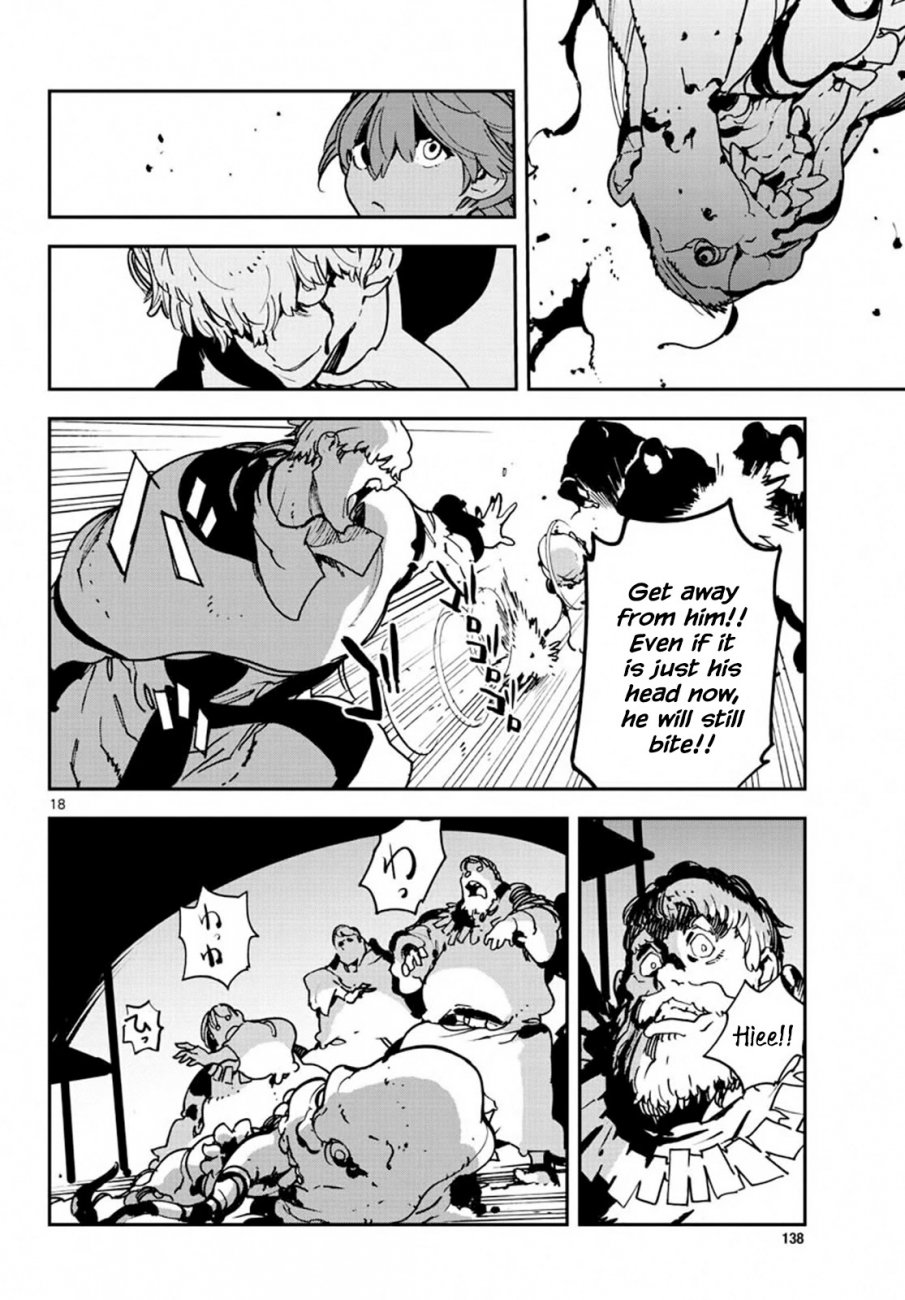 Yakuza Reincarnation: Yakuza Princess of Another World Chapter 11 - Page 18
