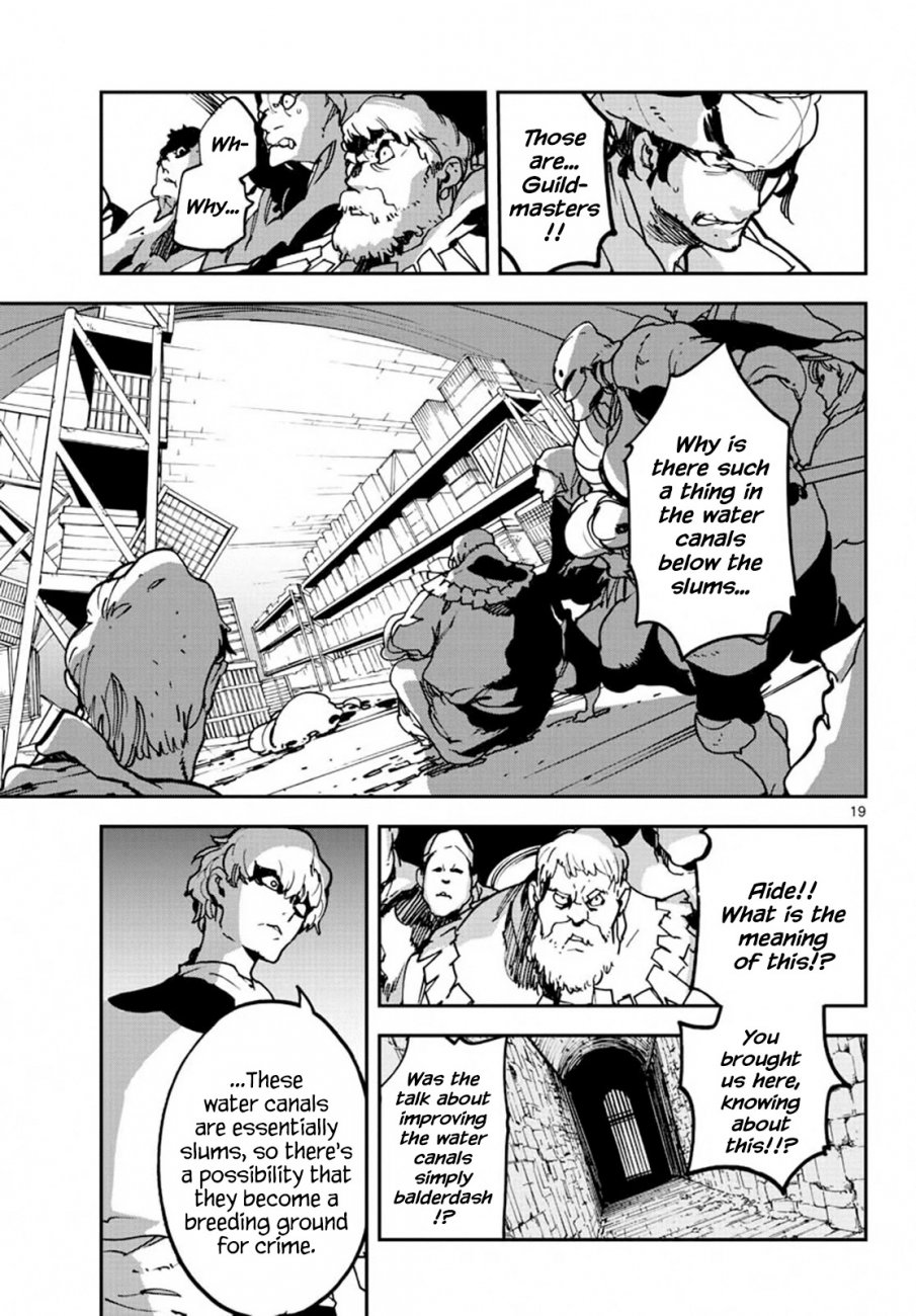 Yakuza Reincarnation: Yakuza Princess of Another World Chapter 11 - Page 19