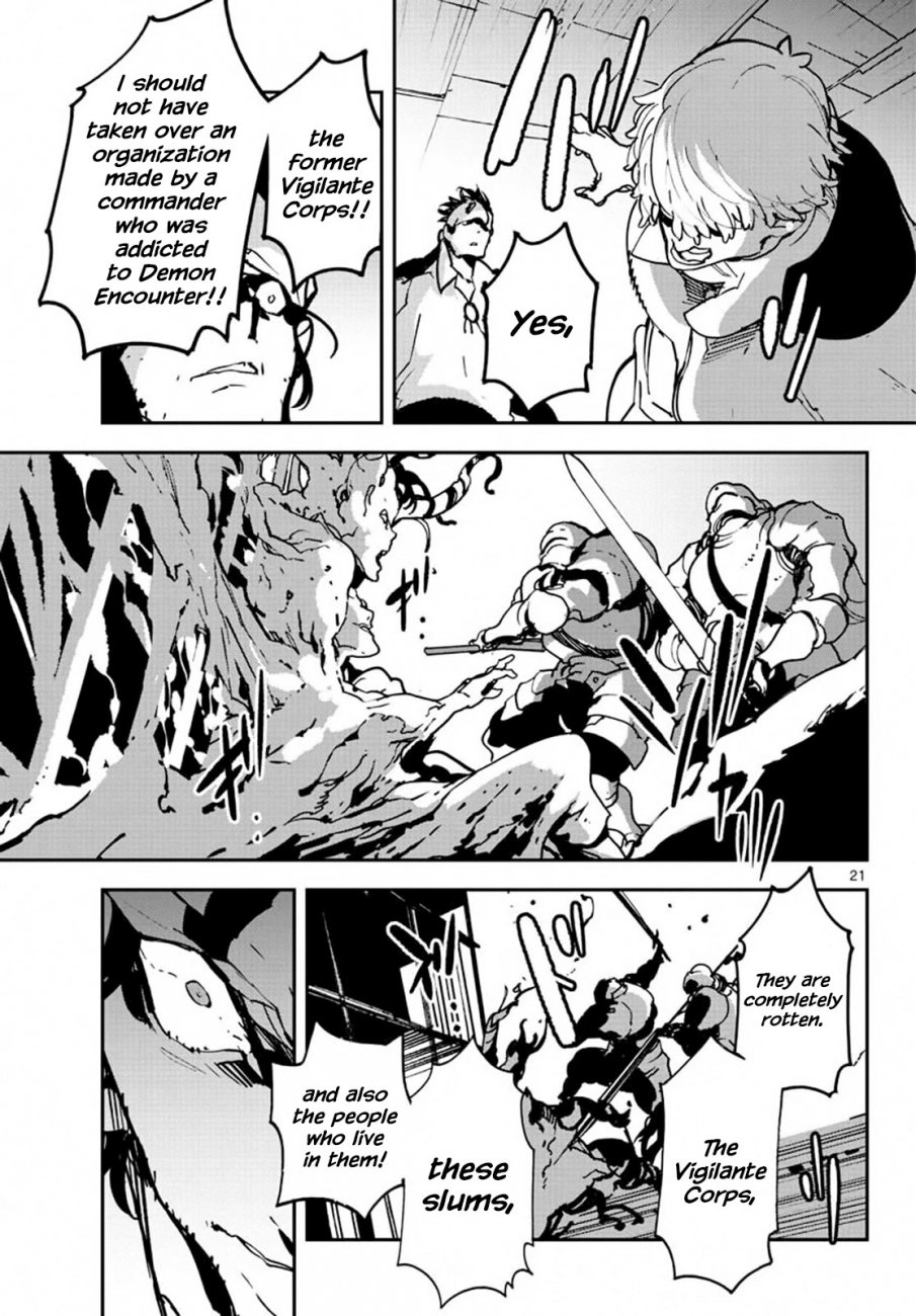 Yakuza Reincarnation: Yakuza Princess of Another World Chapter 11 - Page 21