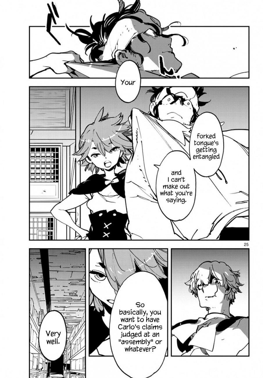 Yakuza Reincarnation: Yakuza Princess of Another World Chapter 11 - Page 25
