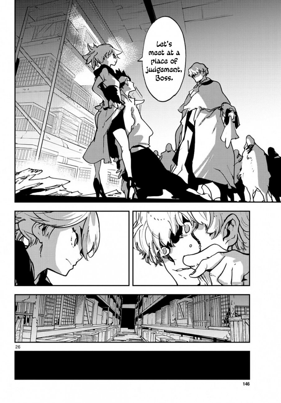 Yakuza Reincarnation: Yakuza Princess of Another World Chapter 11 - Page 26