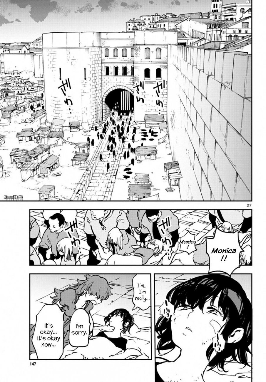 Yakuza Reincarnation: Yakuza Princess of Another World Chapter 11 - Page 27