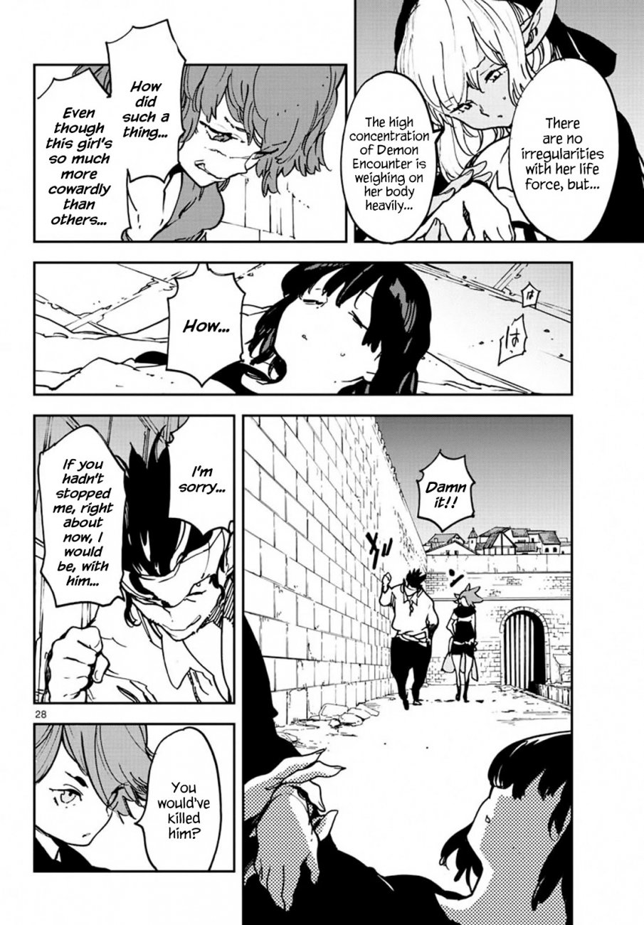 Yakuza Reincarnation: Yakuza Princess of Another World Chapter 11 - Page 28