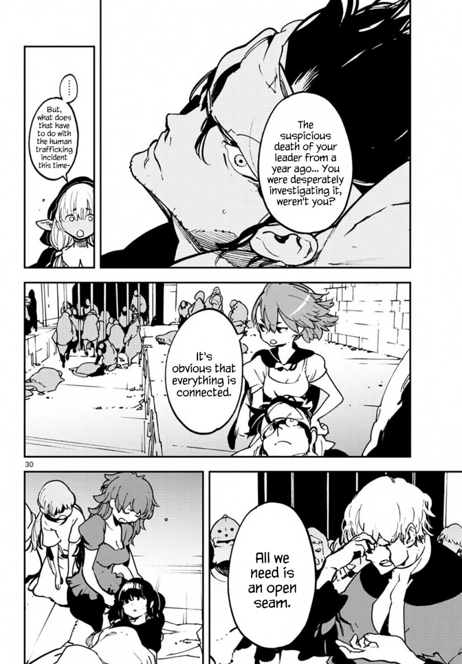 Yakuza Reincarnation: Yakuza Princess of Another World Chapter 11 - Page 30