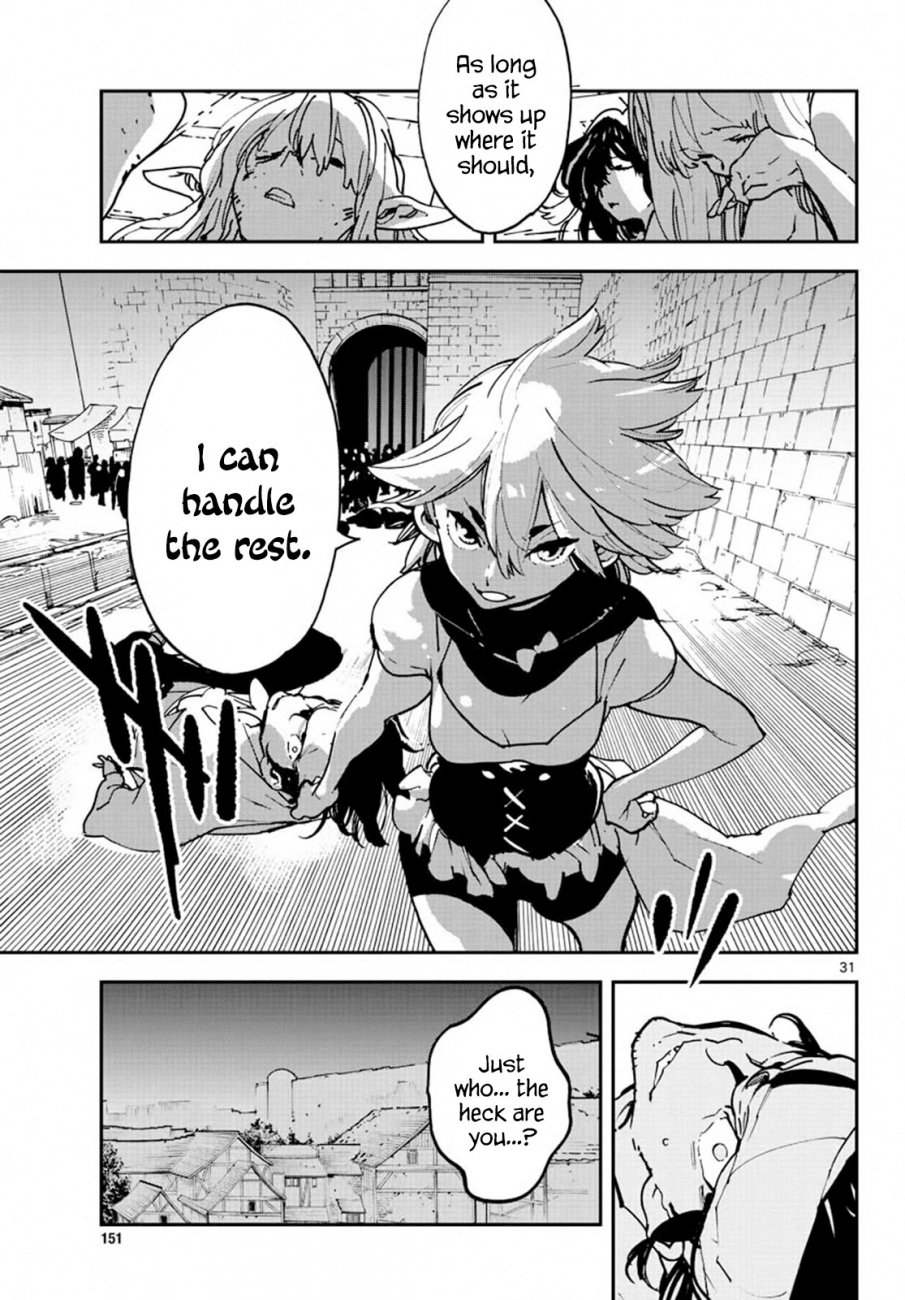 Yakuza Reincarnation: Yakuza Princess of Another World Chapter 11 - Page 31