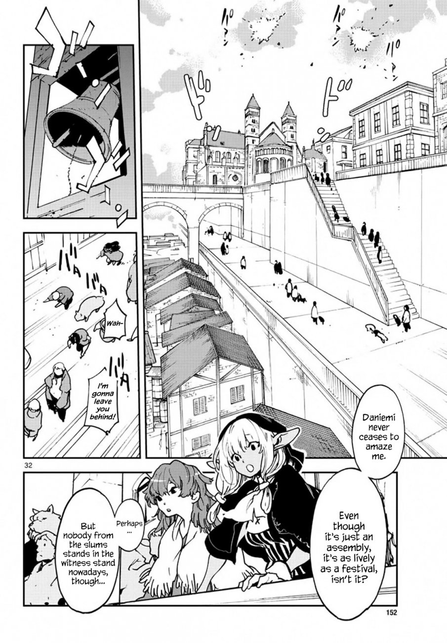 Yakuza Reincarnation: Yakuza Princess of Another World Chapter 11 - Page 32