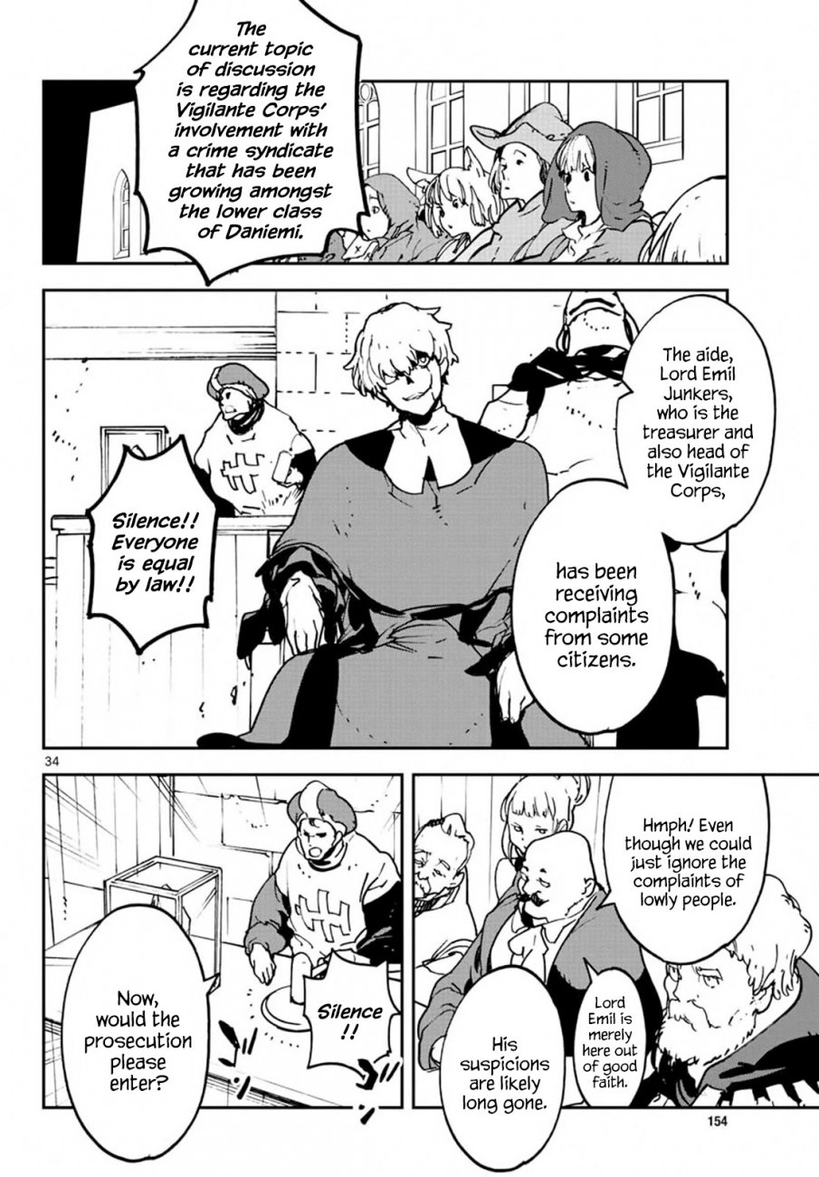Yakuza Reincarnation: Yakuza Princess of Another World Chapter 11 - Page 34