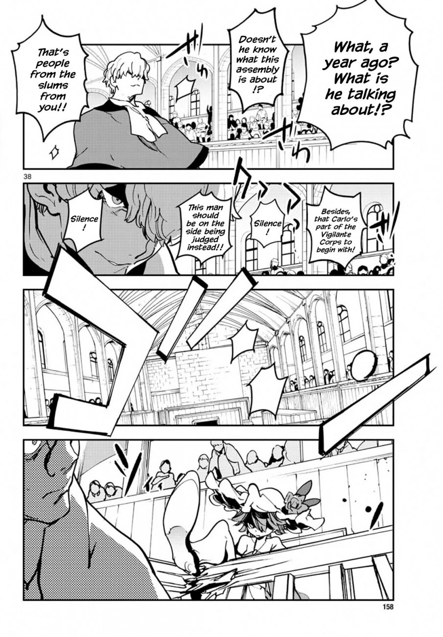Yakuza Reincarnation: Yakuza Princess of Another World Chapter 11 - Page 38