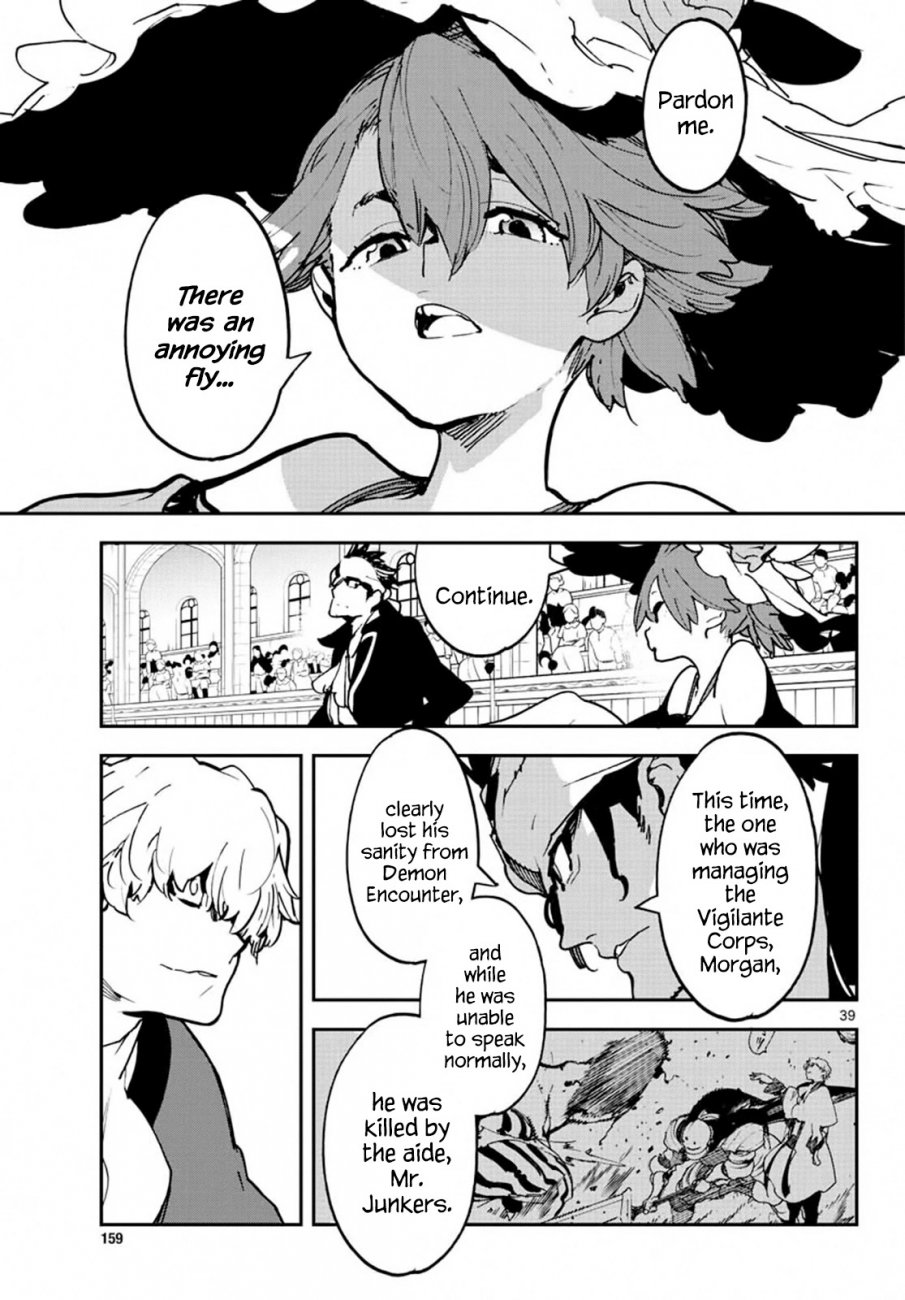 Yakuza Reincarnation: Yakuza Princess of Another World Chapter 11 - Page 39