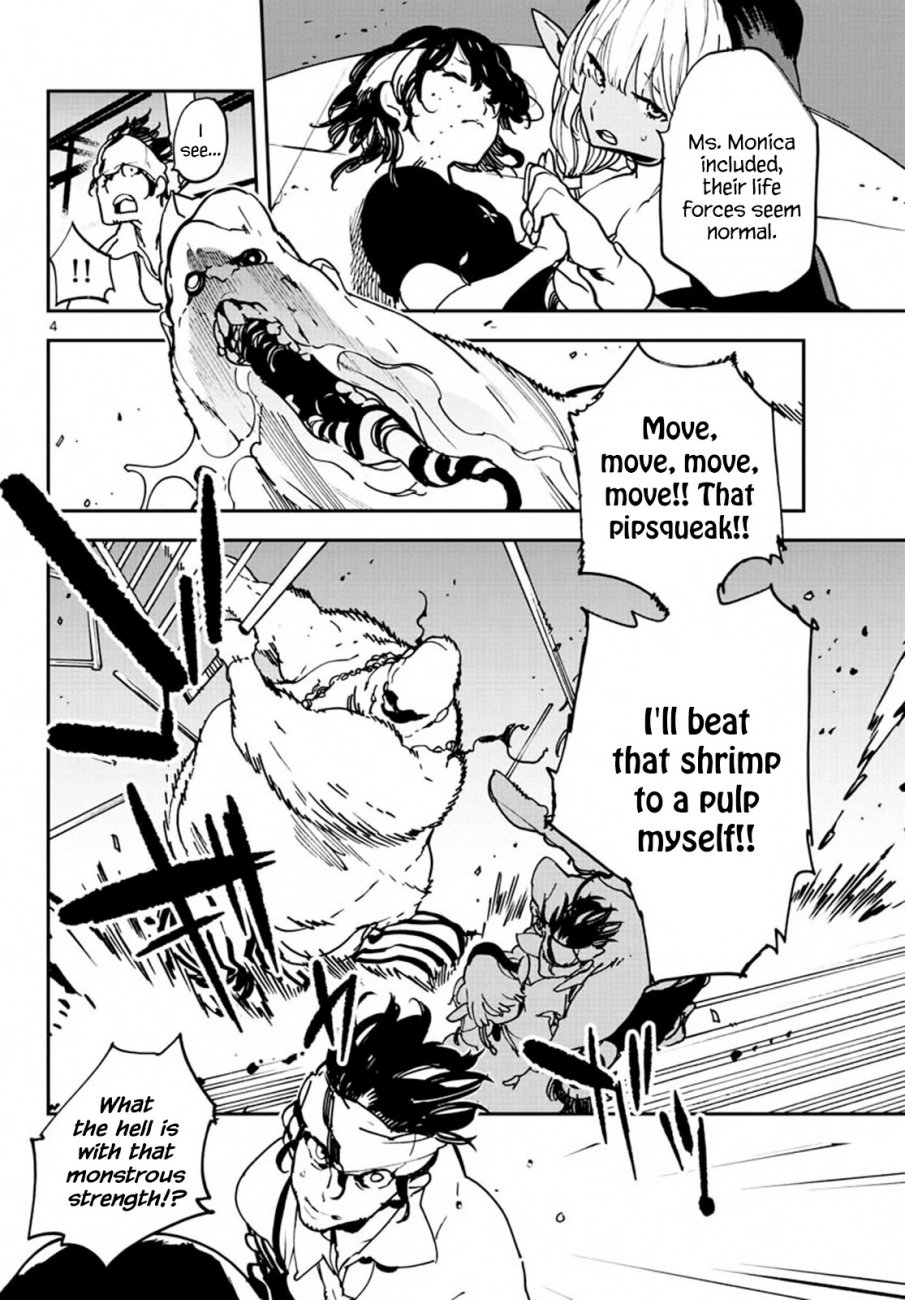 Yakuza Reincarnation: Yakuza Princess of Another World Chapter 11 - Page 4