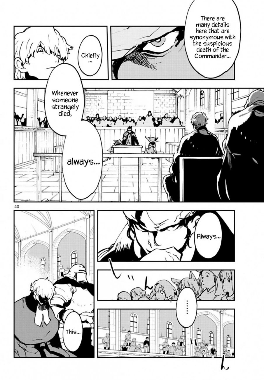 Yakuza Reincarnation: Yakuza Princess of Another World Chapter 11 - Page 40
