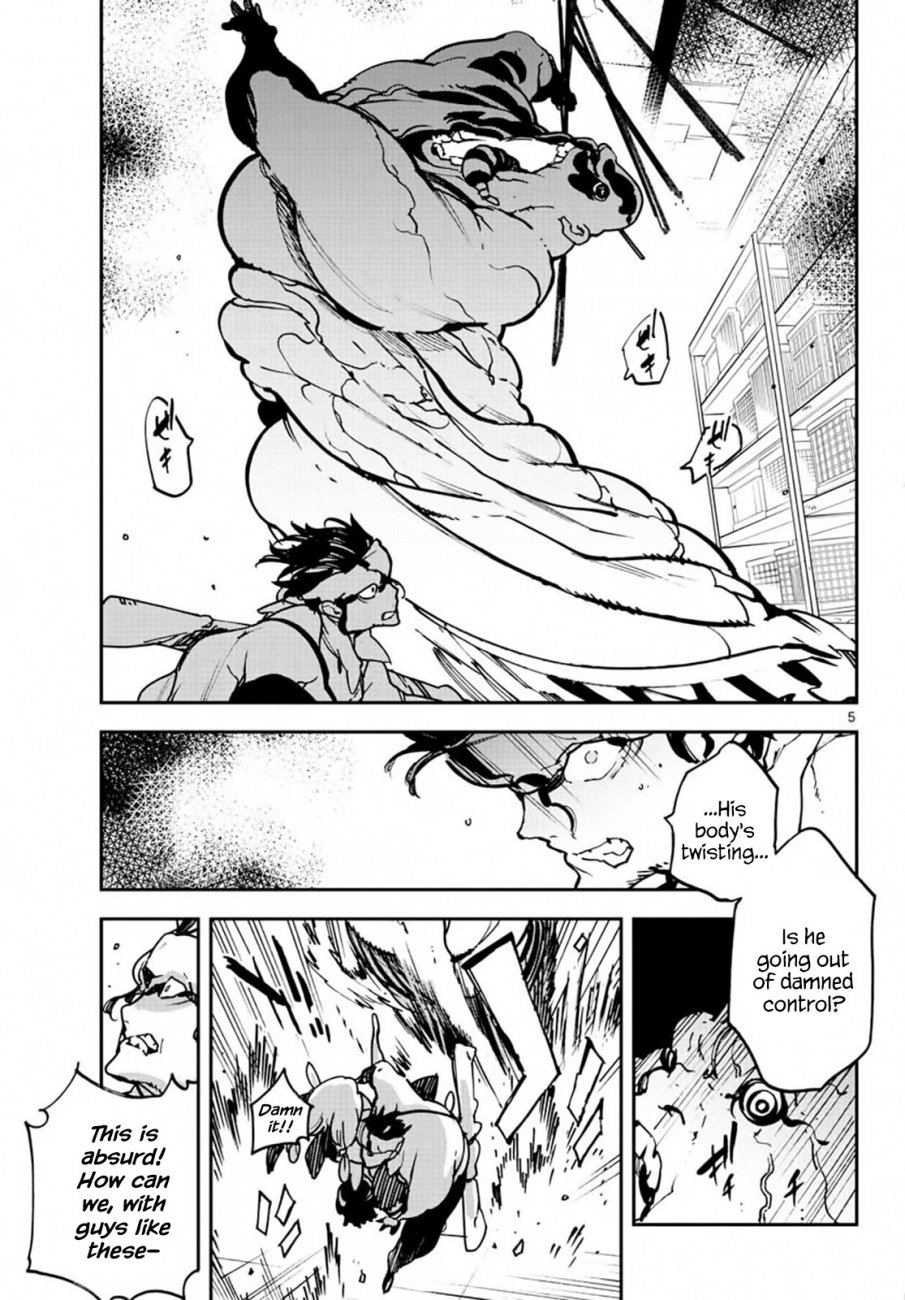 Yakuza Reincarnation: Yakuza Princess of Another World Chapter 11 - Page 5