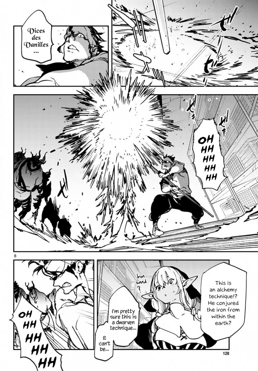 Yakuza Reincarnation: Yakuza Princess of Another World Chapter 11 - Page 8