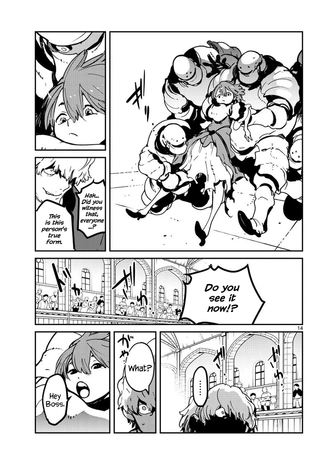 Yakuza Reincarnation: Yakuza Princess of Another World Chapter 12 - Page 13