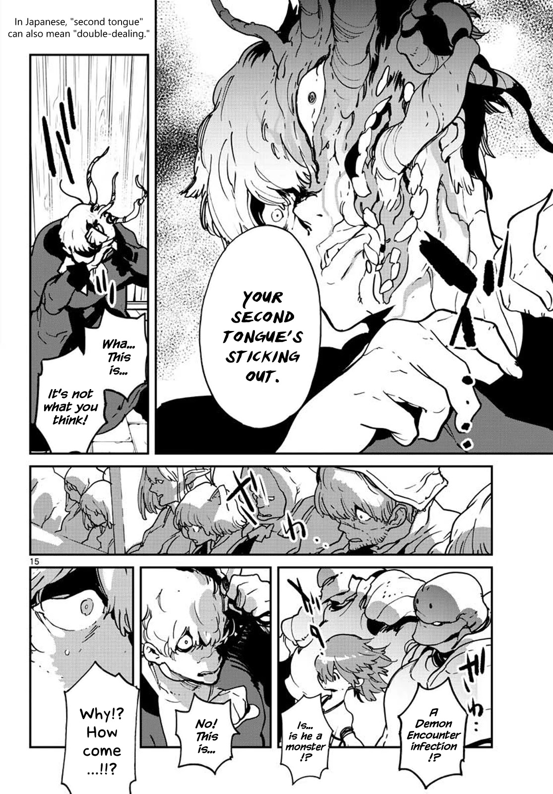 Yakuza Reincarnation: Yakuza Princess of Another World Chapter 12 - Page 14
