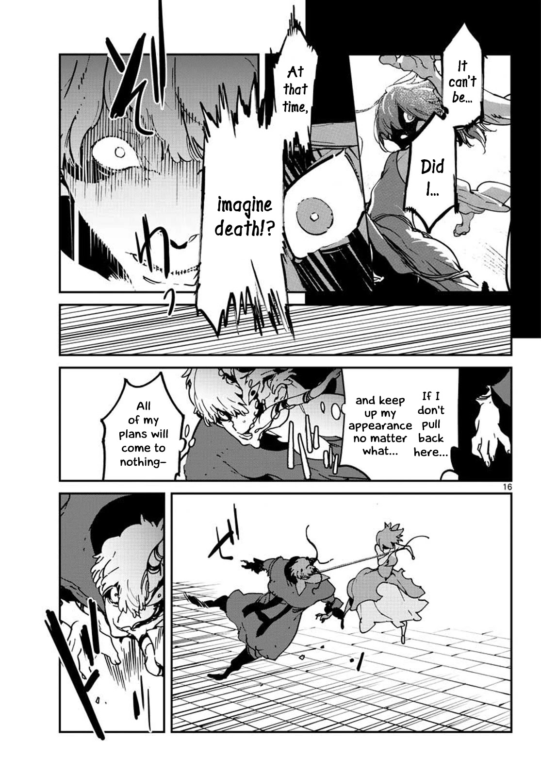 Yakuza Reincarnation: Yakuza Princess of Another World Chapter 12 - Page 15