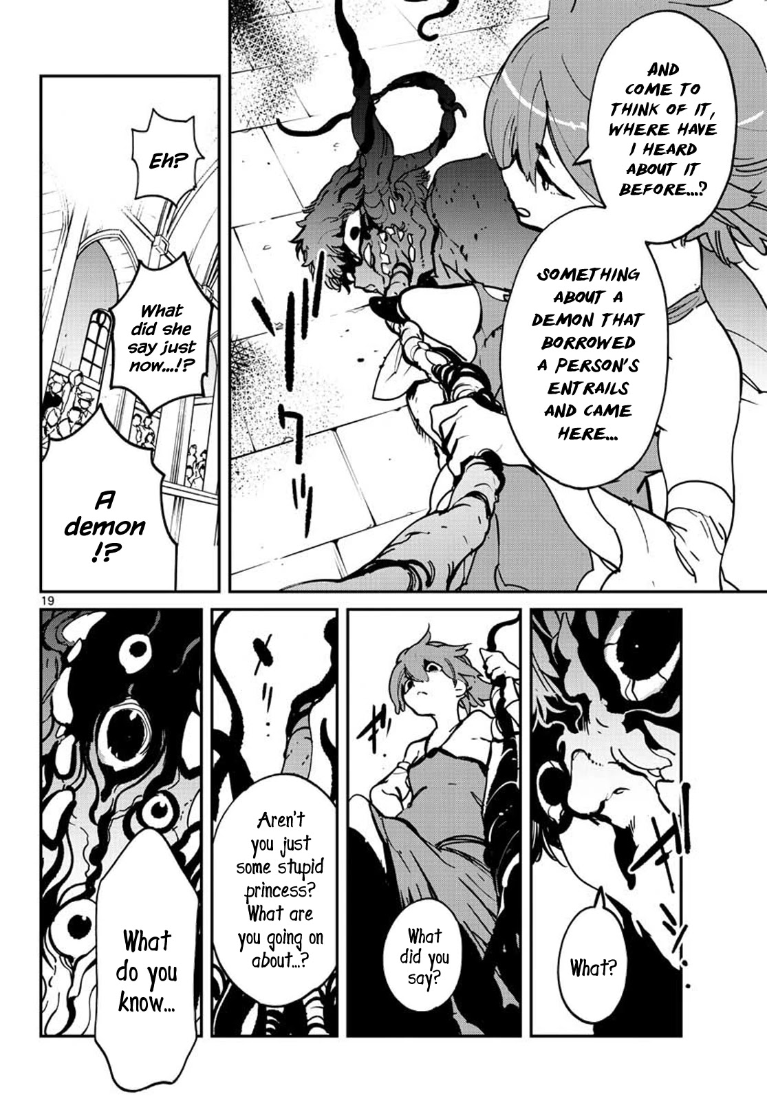 Yakuza Reincarnation: Yakuza Princess of Another World Chapter 12 - Page 18