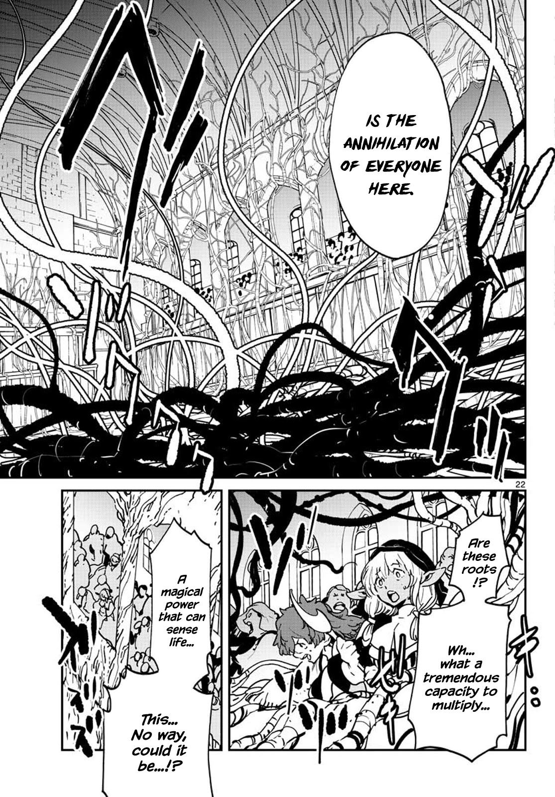 Yakuza Reincarnation: Yakuza Princess of Another World Chapter 12 - Page 21