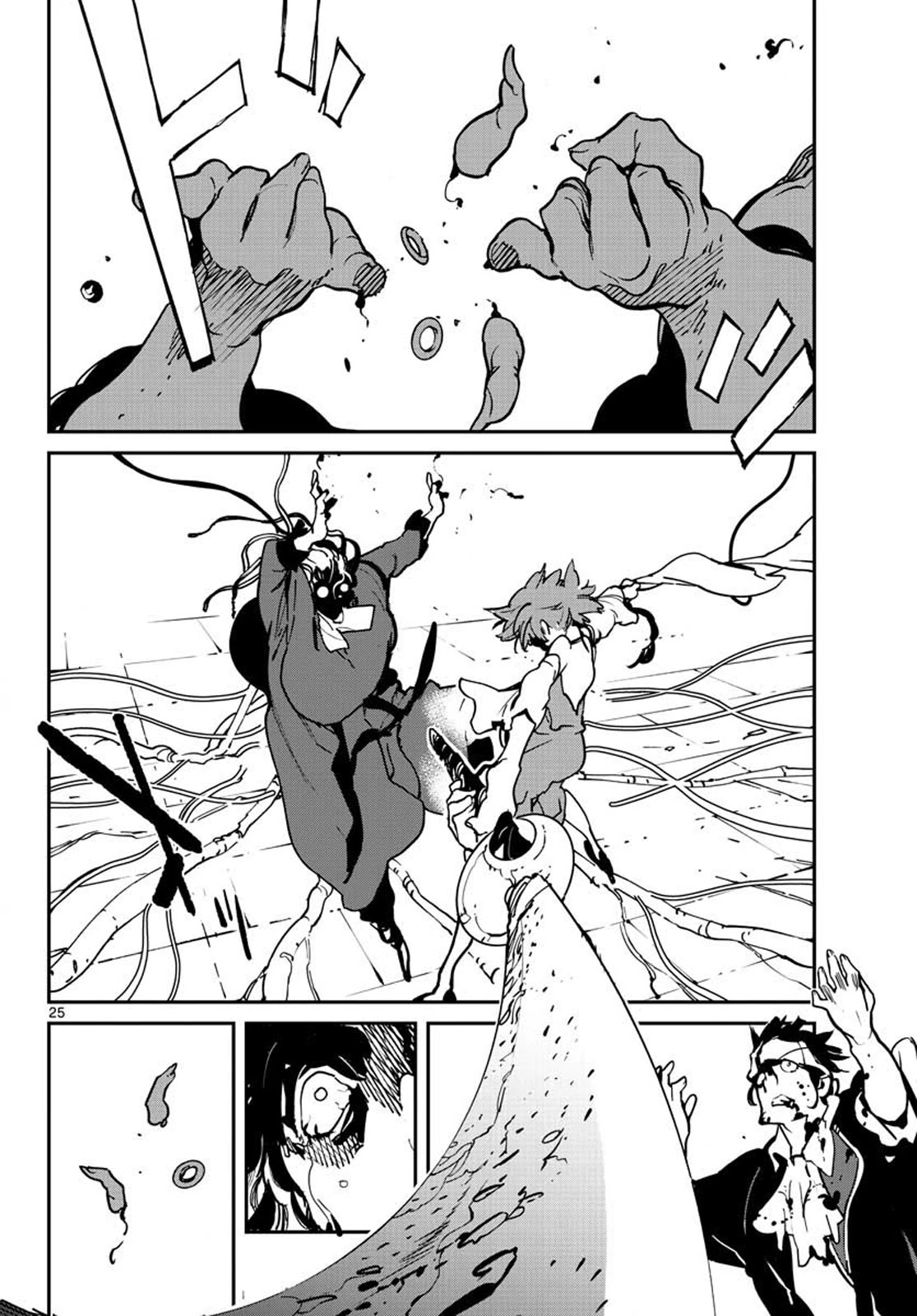 Yakuza Reincarnation: Yakuza Princess of Another World Chapter 12 - Page 24