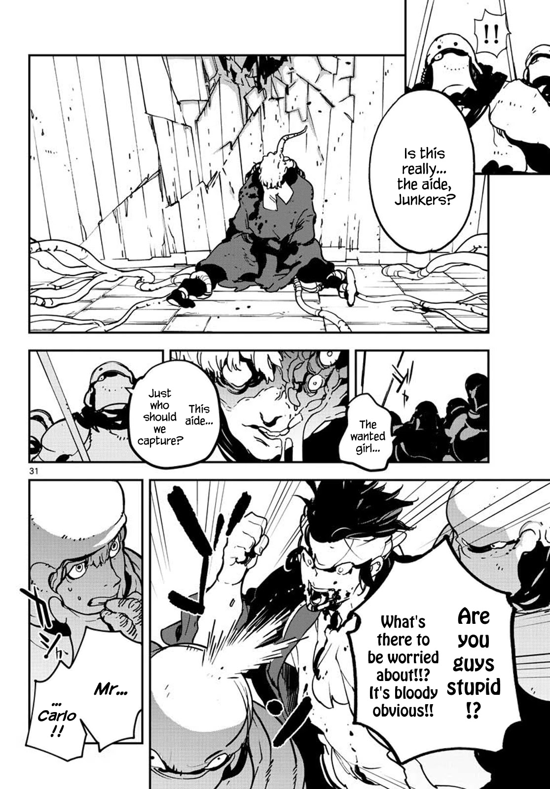 Yakuza Reincarnation: Yakuza Princess of Another World Chapter 12 - Page 29