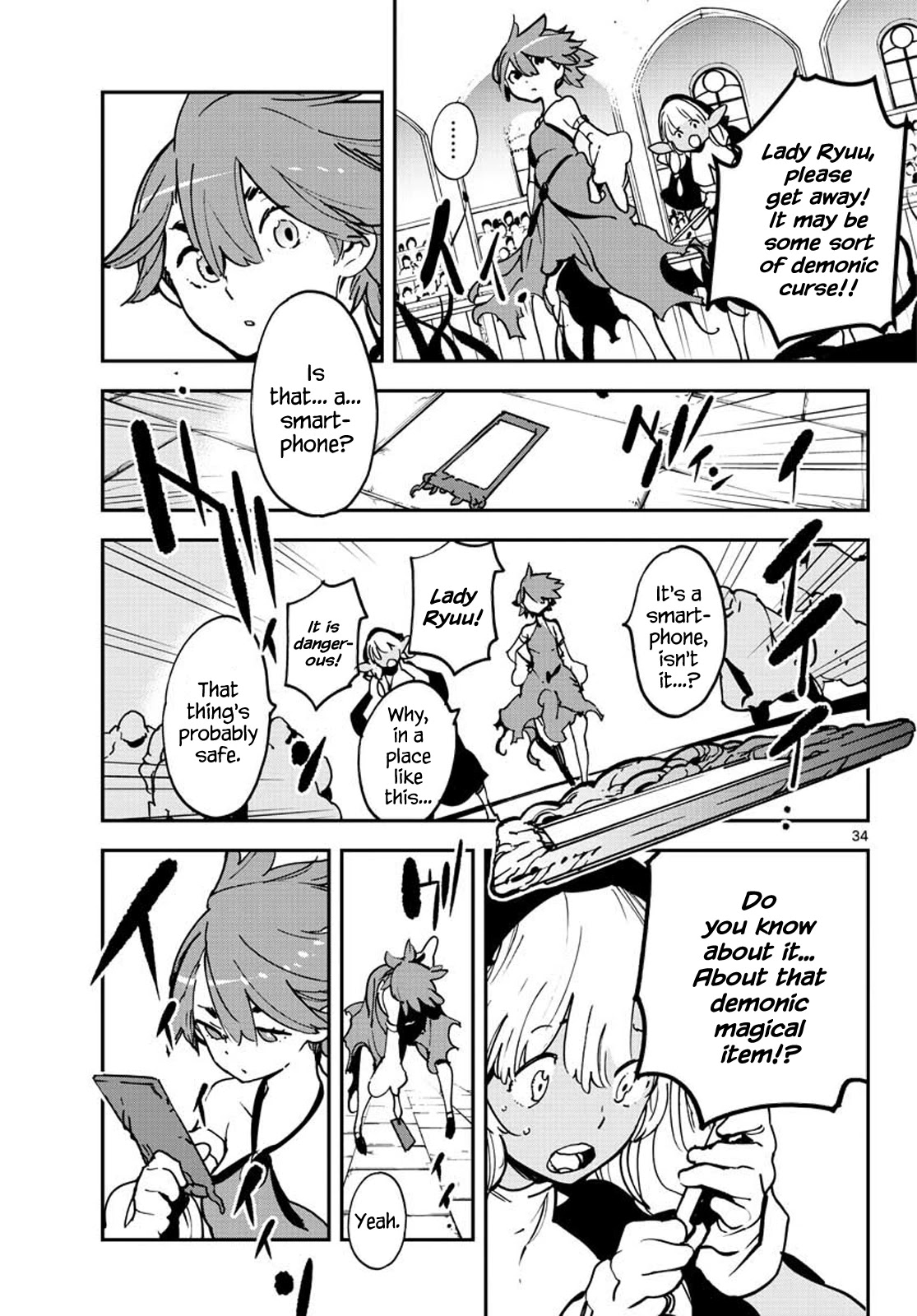 Yakuza Reincarnation: Yakuza Princess of Another World Chapter 12 - Page 32