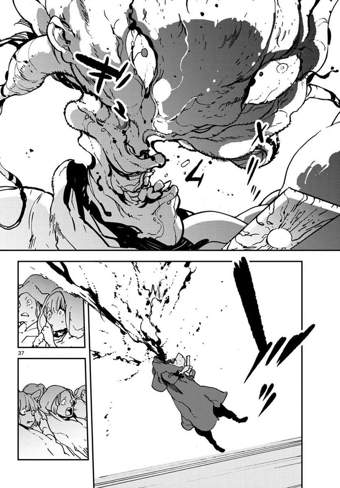 Yakuza Reincarnation: Yakuza Princess of Another World Chapter 12 - Page 35