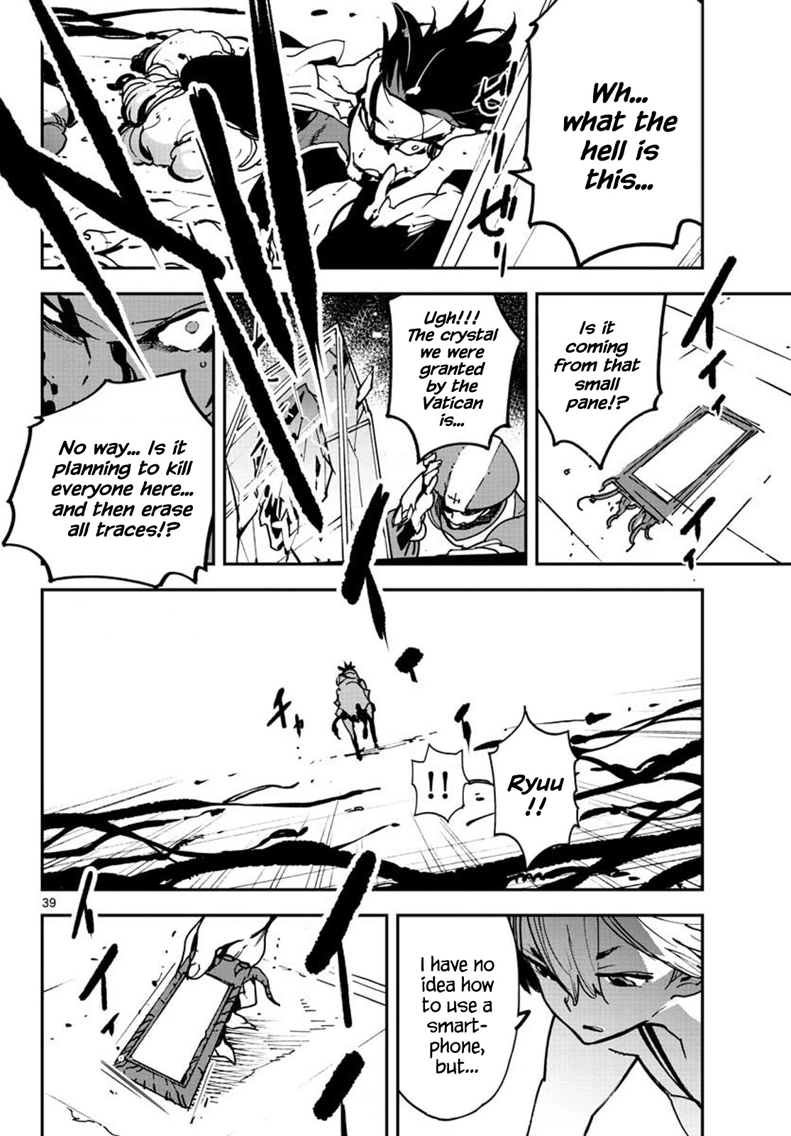Yakuza Reincarnation: Yakuza Princess of Another World Chapter 12 - Page 37