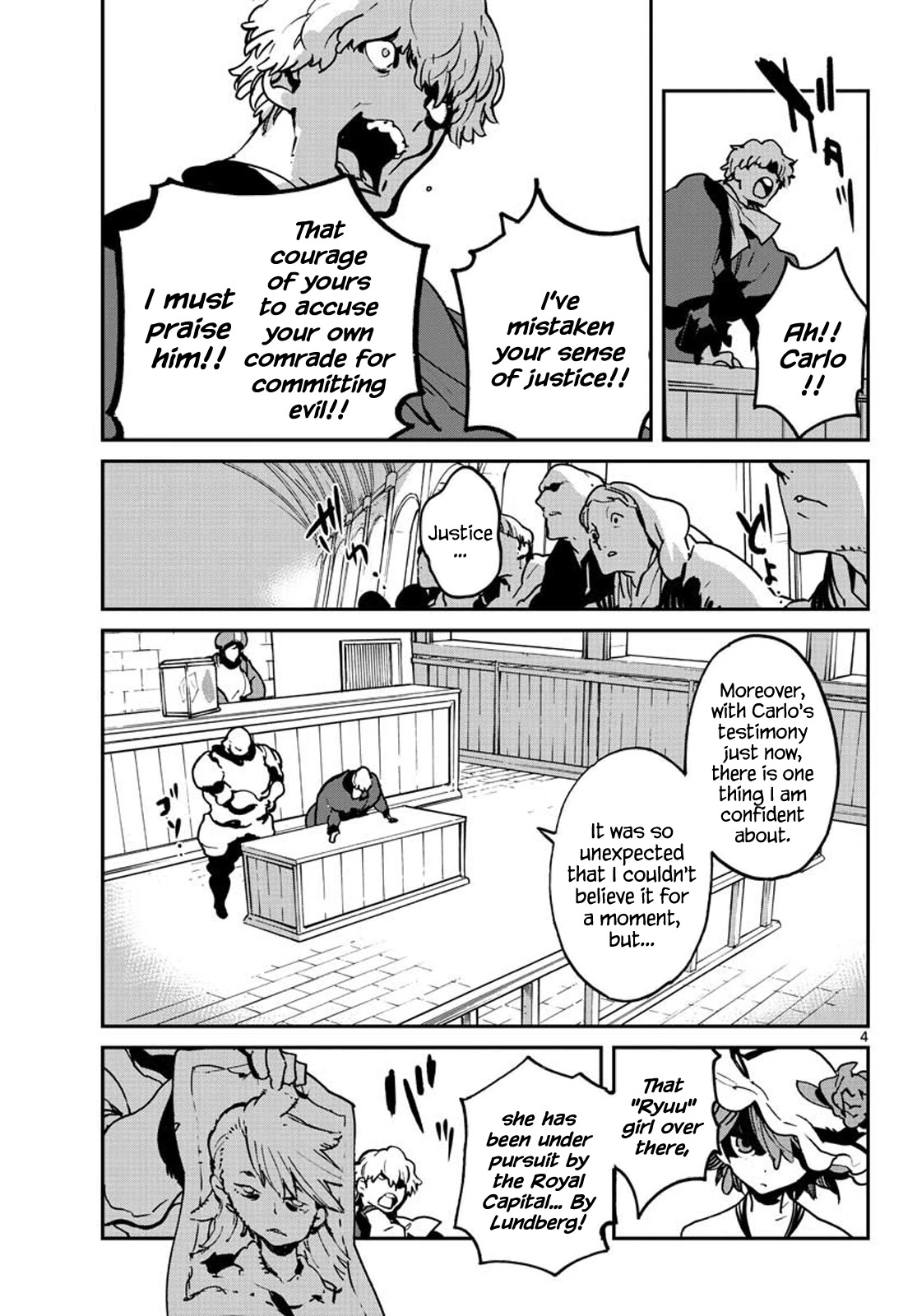 Yakuza Reincarnation: Yakuza Princess of Another World Chapter 12 - Page 4
