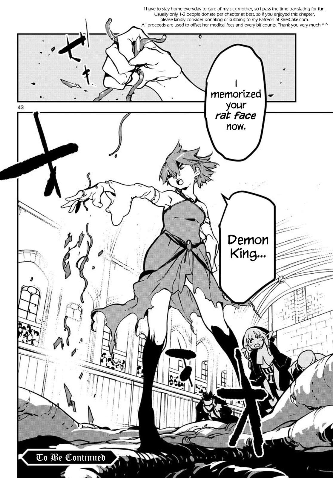 Yakuza Reincarnation: Yakuza Princess of Another World Chapter 12 - Page 40