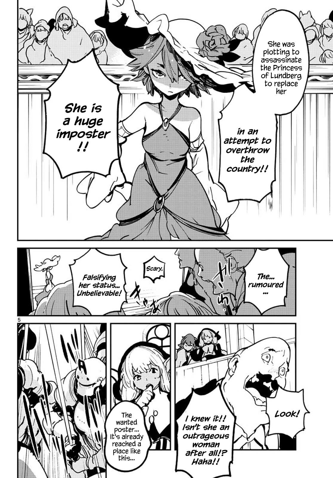 Yakuza Reincarnation: Yakuza Princess of Another World Chapter 12 - Page 5