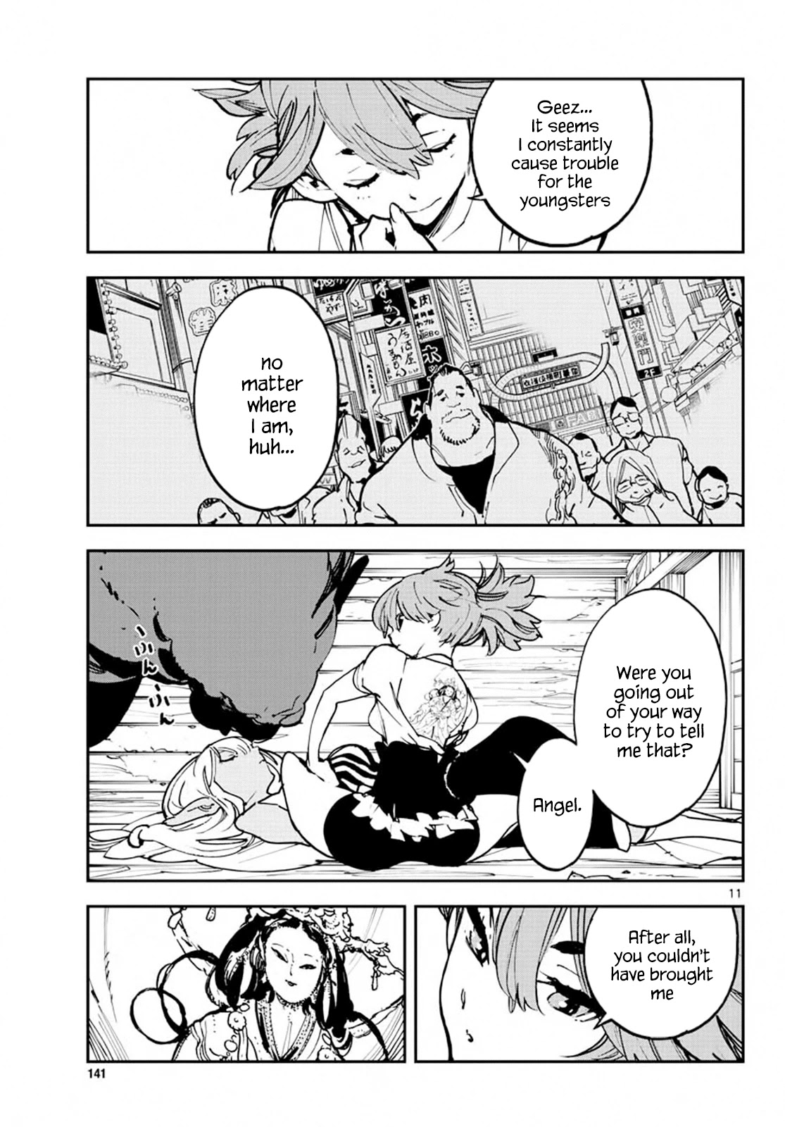 Yakuza Reincarnation: Yakuza Princess of Another World Chapter 14 - Page 10