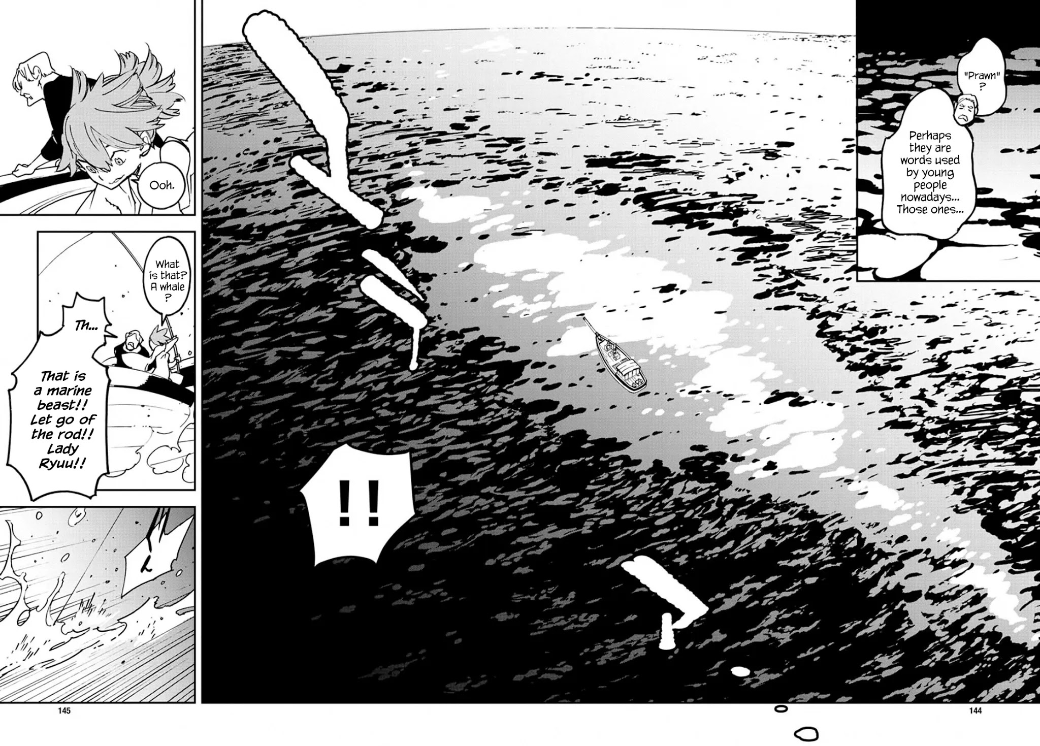 Yakuza Reincarnation: Yakuza Princess of Another World Chapter 14 - Page 13